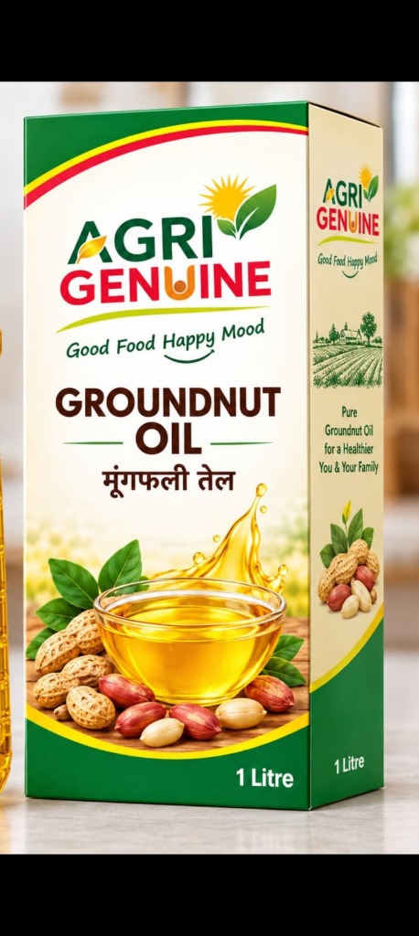 Agri Genuine Groundnut Oil Packaging Box